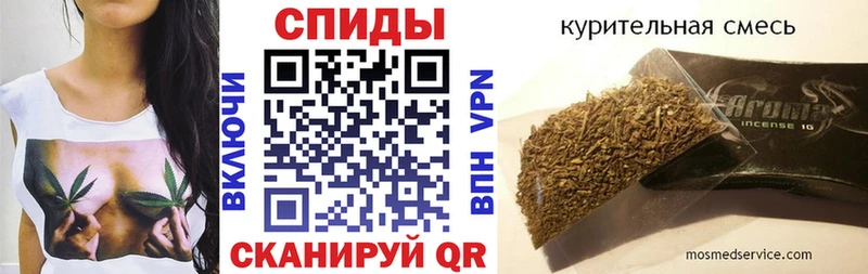 БУТИРАТ бутик  Себеж 