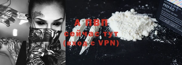 MDMA Остров