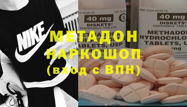 MDMA Остров
