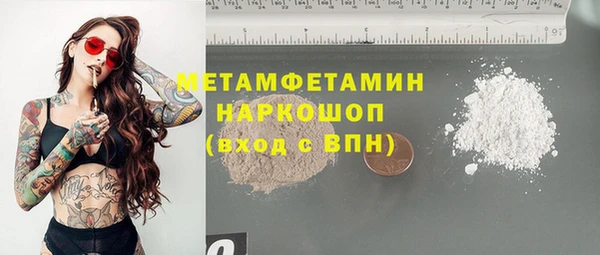 дмт Фурманов