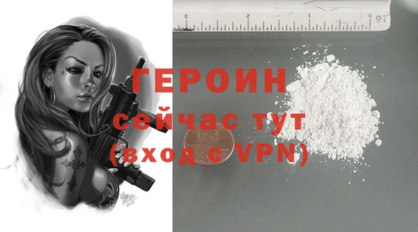 ALPHA-PVP Елизово