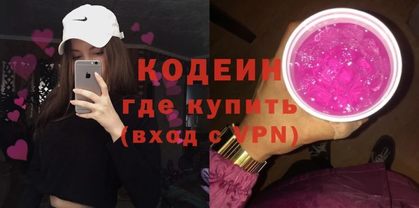 винт Осташков
