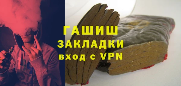MDMA Остров