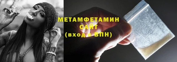 мдпв Осинники