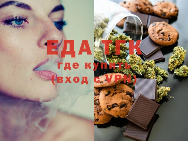 MDMA Остров
