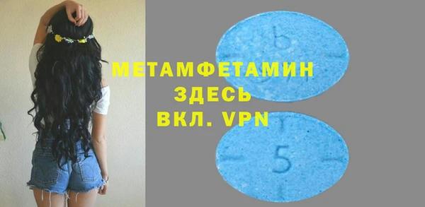 винт Осташков