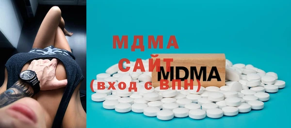 spice Елабуга