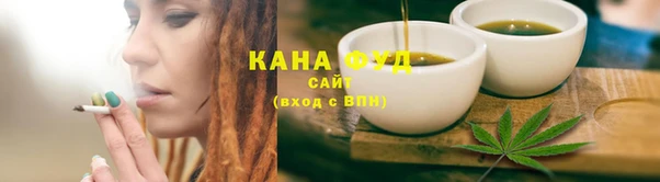 винт Осташков