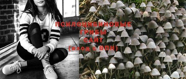 MDMA Остров