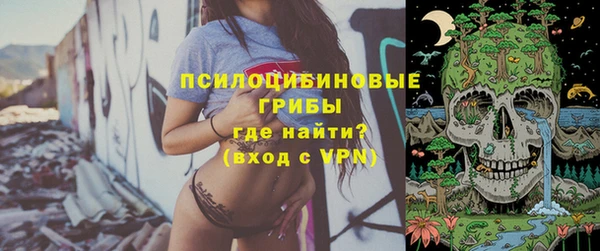 кокаин перу Хадыженск