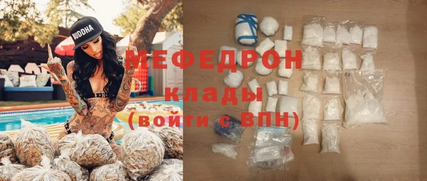 MDMA Остров