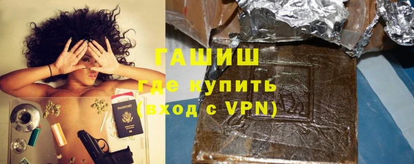 spice Елабуга
