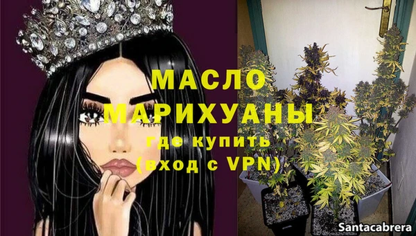 винт Осташков