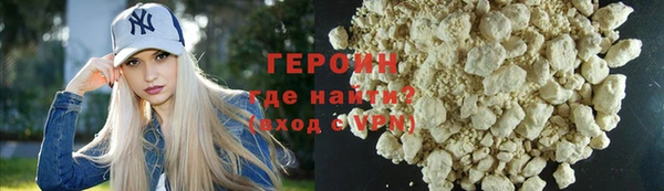 MDMA Остров